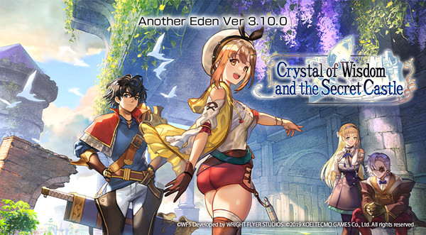 Another Eden: The Cat Beyond Time and Space, the multi-platform single-player adventure JRPG with more than 15 million players from Wright Flyer Studios, releases its latest crossover event, an official collaboration with Atelier Ryza: Ever Darkness & the Secret Hideout.