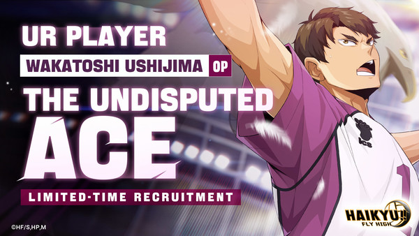 Announced ushijimaur