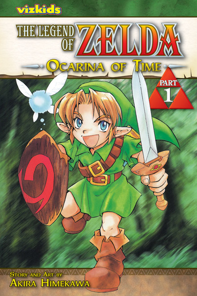 The Legend of Zelda' deserves an anime adaptation