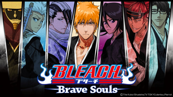 Bleach Brave Souls Tier List - Power Soul Reaper Killers 