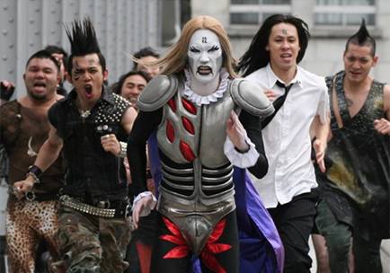 Metal