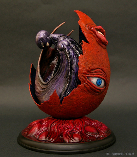 femto statue