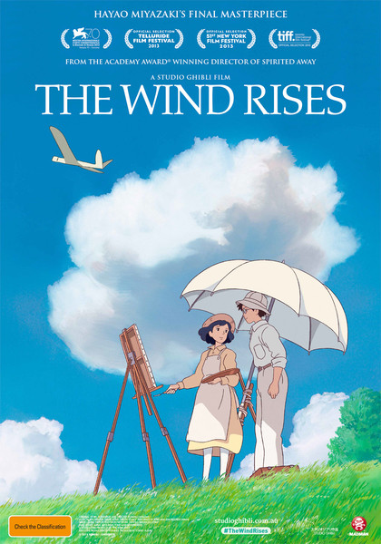 The Wind Rises Poster