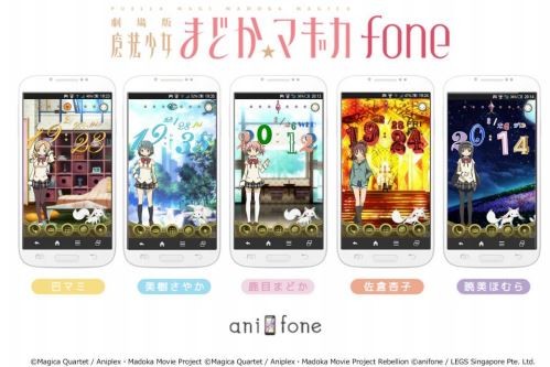 isekai smartphone - Buy isekai smartphone at Best Price in Malaysia