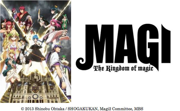 Magi The Labyrinth & Kingdom of Magic Complete Anime Series Blu-ray Set