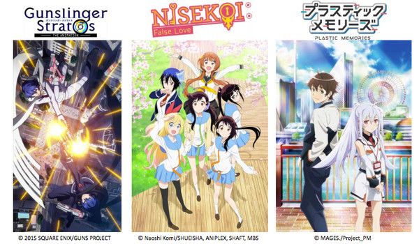 Aniplex USA to Stream Nisekoi Season 2, Gunslinger Stratos, Plastic Memories  - News - Anime News Network