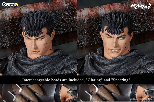 gecco guts