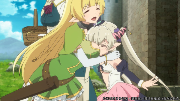 How NOT to Summon a Demon Lord Ω, Episode 4: My Space