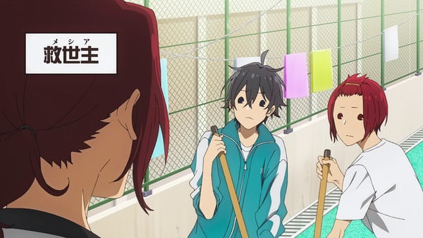 New trailer reveals Horimiya: The Missing Pieces release date