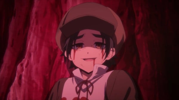 The Case Book of Arne