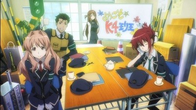 Rail Wars! - The Summer 2014 Anime Preview Guide - Anime News Network