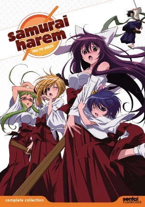Star Otaku - 【World's End Harem】*Note the anime moved to January