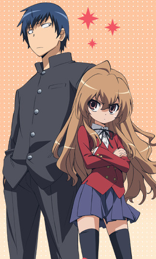 Toradora! DVD 1 Eps. 1-7 Preview - Review - Anime News Network