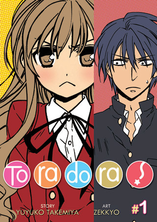 Toradora! (TV) - Anime News Network