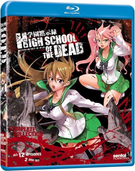 High school of the dead review