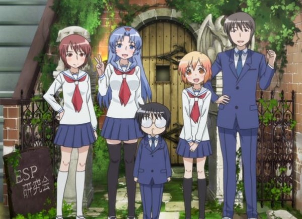 The Background and History of Kotoura-san 