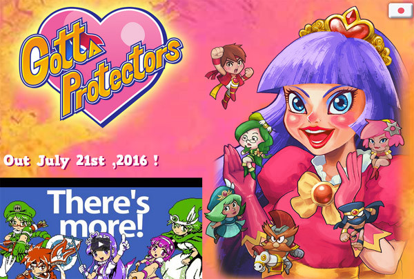 Still more dignified than Mobile Light Force.