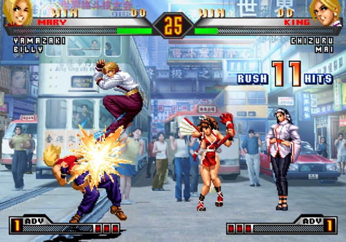 See, King IS better than Blue Mary. Take that, person who once played The King of Fighters with me!