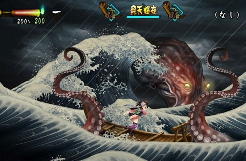 Yes, it's a boss battle based on The Dream of the Fisherman's Wife. Don't Google that.