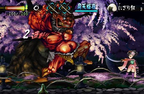 Thank you, Vanillaware, for bringing us the finest in hand-drawn demonic crotch hair.