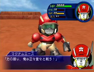 ...and then the littlest robot realized that even a small mecha could sell lots of toys to Japanese children.