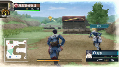 We interrupt this interesting strategy-RPG battle for a painfully cliched and ham-fisted story scene that condemns racism.