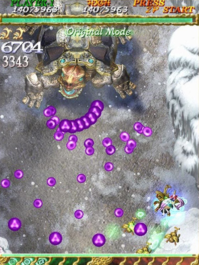 That's FUTARI, not Futanari, though at the rate Cave is sinking, you'll probably see Mushihime-sama Futanari soon.