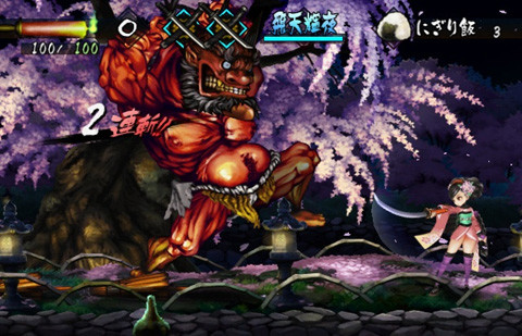 Protip: Defeat this boss by mocking his gut and thus attacking his low self-esteem.