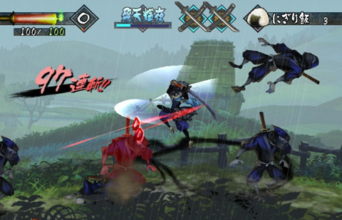 A scene from ADV Films' A NINJA ANIME JUST LIKE THAT POPULAR ONE BUT NOT RELATED TO IT AT ALL.