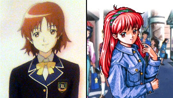 Left: Yuki Generic. Right: Yuko Itsthe1990s.