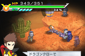 If successful, Absolute Hero will be ported to the DSi, the Wii, the PS2, the PlayStation Network, the Neo Geo, the Playdia, and the SuperGrafx.