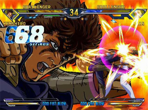Dude, this is the part where Kenshiro goes ATATATATATATATATATATATATATATATATATA WAH-TAAAAAAAA