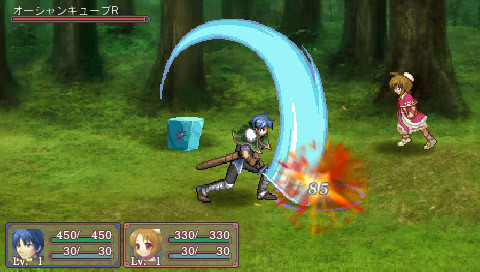 Yes, I shouldn't be so hard on a game I haven't played, but LOOK AT THIS. It's like someone set an RPG Maker on autopilot.