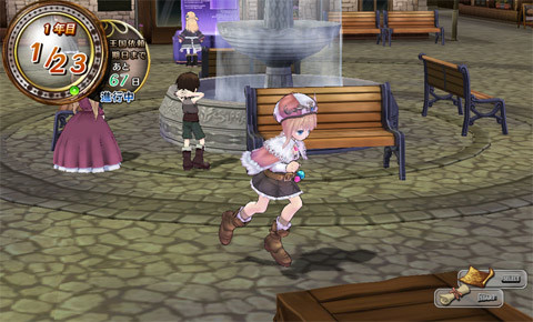 lalalalala I am a pretty little alchemist girl and not a 300-pound cram-school dropout
