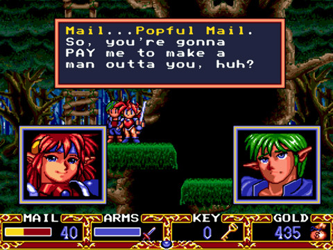 Working Designs' career in a single screenshot.