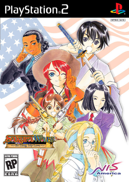 Shock of the week: Oh My Goddess is STILL going.