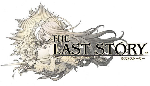 I bet this won't have a female lead, despite the artwork.