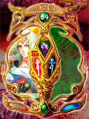 Hmph. Well, I'M not turning into a sexy woman when my Kakusei power activates. Not me.