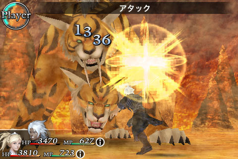 Quick, go back to 1999 and pass this off as Final Fantasy IX. It'll be a riot.