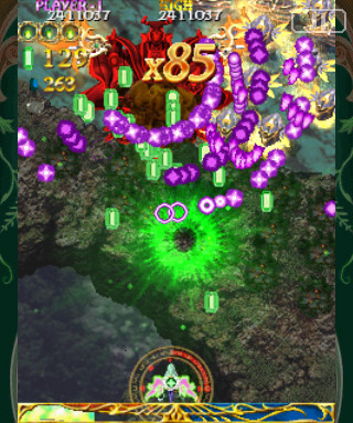 Well, it won't replicate the feel of a Japanese arcade unless the guy next to you is chain-smoking like crazy and everything's too loud to hear the game.