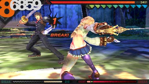 That counter makes this shot look like it was cropped from page 86,859 of Edge Magazine.