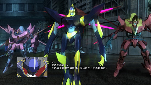 Translation: I'M A HORRIBLE PERSON AND NO ONE SHOULD LIKE ME OR WATCH CODE GEASS.