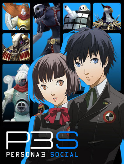 I suspect that Soejima didn't design new characters so much as he polished up some unused sketches, but let's not tell him I said that.
