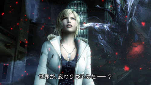 This is Aya's New York Socialite outfit, and it makes her voice sound like Mrs. Howell from Gilligan's Island.