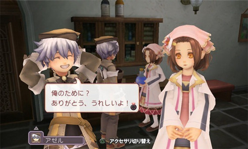 Enjoy these Harvest Moon/Rune Factory games while you can. It's only a matter of time before they make a full-blown dating sim where everyone's a cute-girl version of the player's livestock.