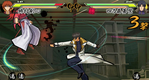 This needs a throng of supporting characters standing in the background and talking about how OH MY GOD KENSHIN CAN'T LOSE WHAT IF HE LOSES LOOK AT THAT TECHNIQUE HE'S USING BUT NOW THE VILLAIN HAS ANOTHER TECHNIQUE AND OH MY GOD WHAT IF HE LOSES BECAUSE HE CAN'T LOSE.
