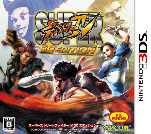 There is NO WAY I am buying the same damn game again just because it's in 3D. Oh what the hell.