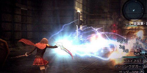 It also looks like every other RPG coming out today, but eh.