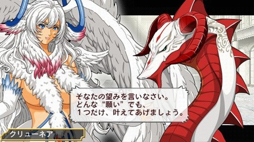 This is the most a Kazushi Hagiwara woman has ever worn.