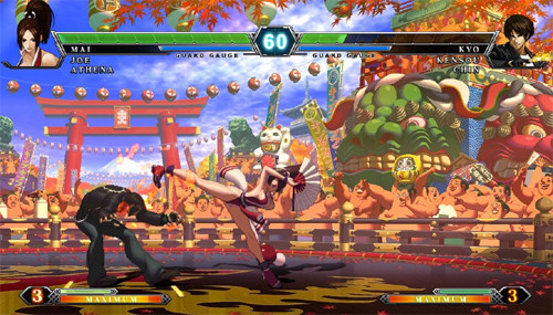 SNK's answer to Wii Fit did very poorly.